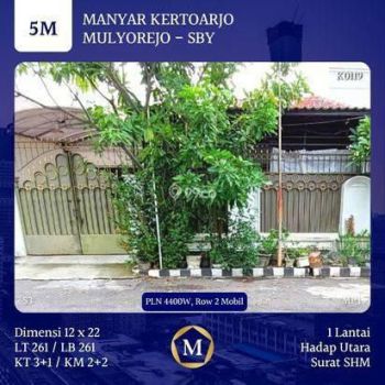 Rumah Manyar Kertoarjo Mulyorejo Surabaya Timur SHM dekat Manyar Dharmahusada