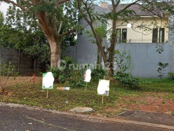 Dijual kavling Hoek di The Icon Western Cosmo BSD