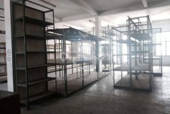 Dijual Cepat Ruko 4 Lantai Jl Cibadak 1 Arah Kota Bandung