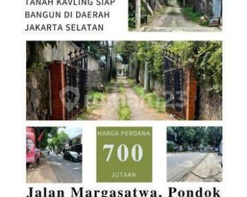 Dijual Tanah Kavling Dalam Komplek Di Cilandak Margasatwa Jakarta
