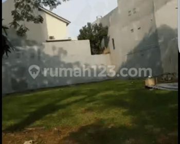 Dijual cepat tanah boulevard di citragrand