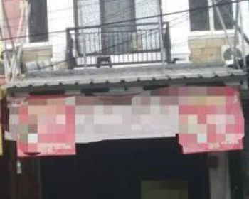 Ruko Akses Pinggir Jalan Kaliabang Tengah Pasti Ramai 72894 Mar