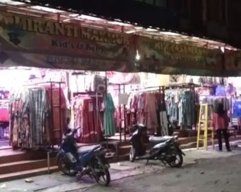 Sell Ruko: Ruko Dijual Cepat