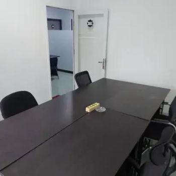 Sewa Kantor, Ruang Usaha, Virtual Office Bandung, Strategis Prospektif