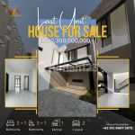 thumbnail-duren-sawit-jaktim-cluster-5-unit-last-1-unit-luxury-design-s316-0