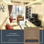 thumbnail-dijual-murah-apartemen-taman-rasuna-3br-tower-10-0