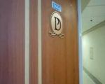 thumbnail-disewakan-apartemen-puncak-kertajaya-2br-luas-56-full-furnish-0