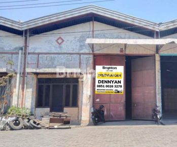 GUDANG MUTIARA MARGOMULYO